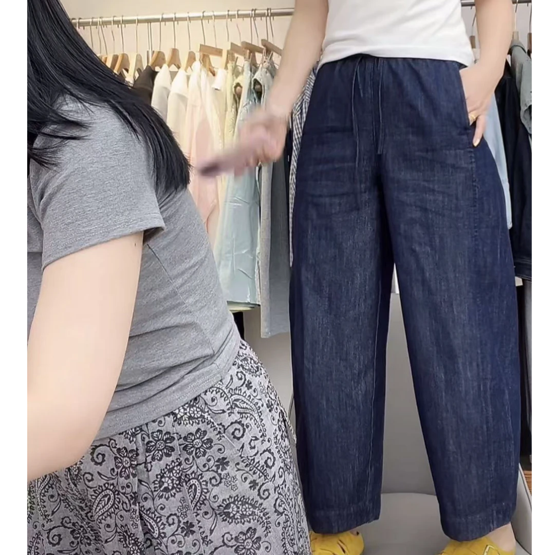 格调美美【实体品质】3033蕾丝拼接松紧腰休闲裤