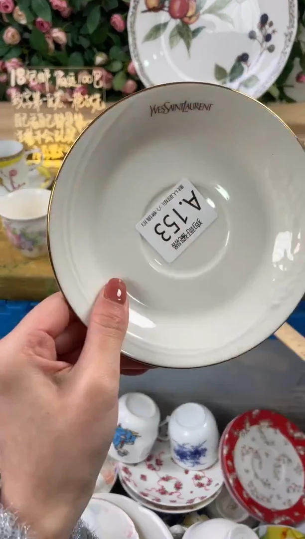 瓷片小*坤153狗哥瓷器直播间111