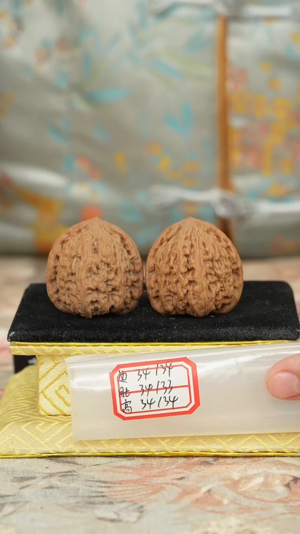 【闪购商品】文玩核桃把件密纹狮子头