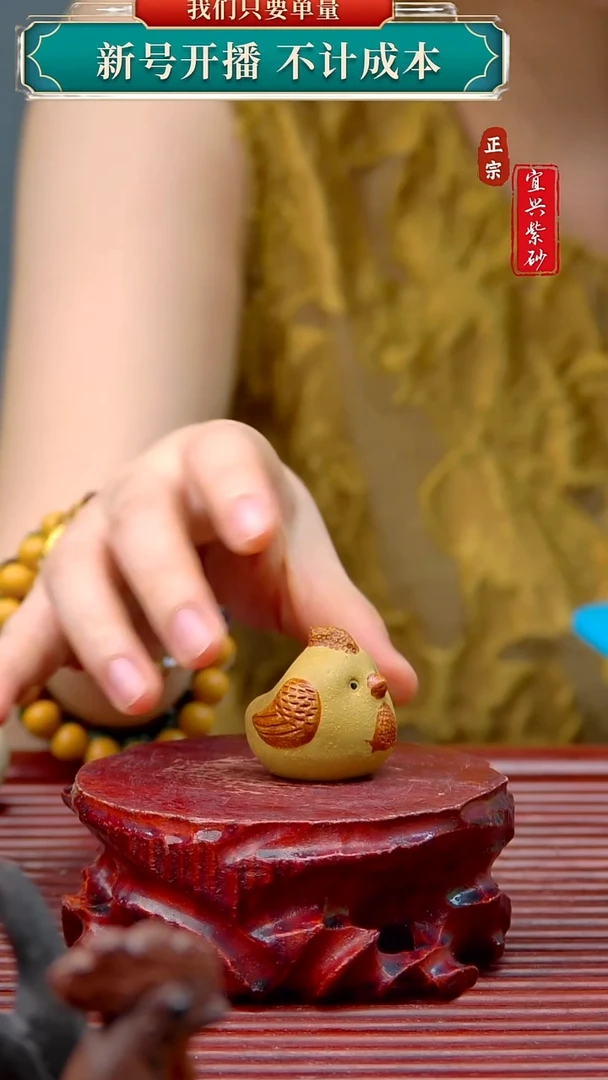 紫砂茶宠宜兴原矿紫砂茶宠摆件