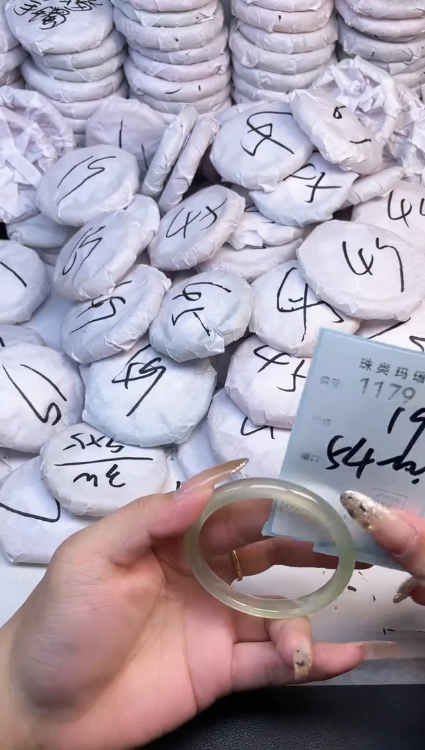 手镯玛瑙/玉髓未镶嵌1179