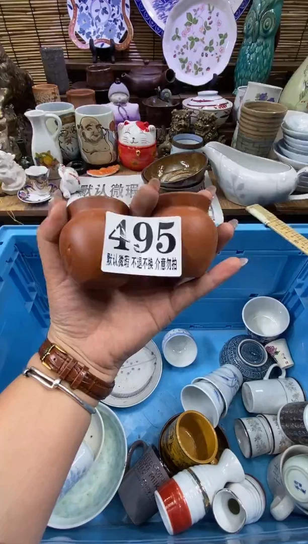 瓷片森的瓷器开播大吉