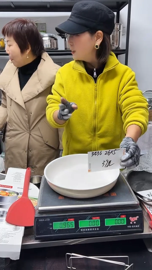 304不锈钢26*5煎锅锅胚白色3436