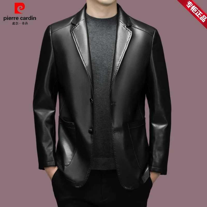 【皮尔卡丹国际大牌】高端皮西装皮衣男士时尚都市修身休闲高档皮衣