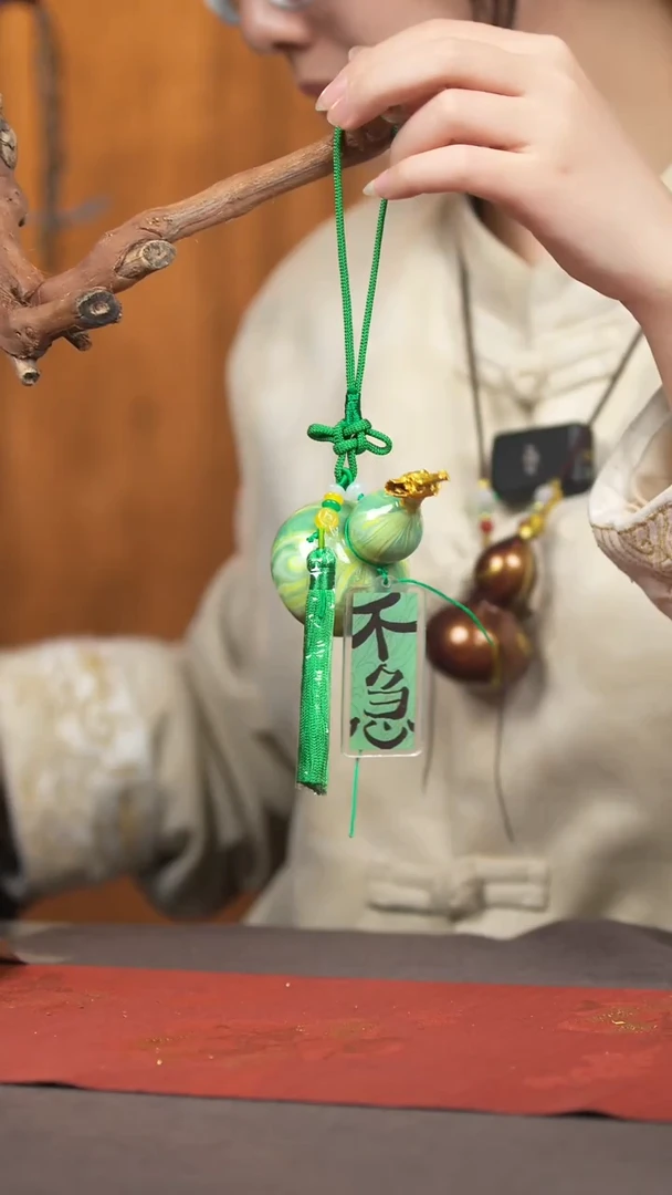 【闪购商品】232号葫芦挂件摆件脖挂