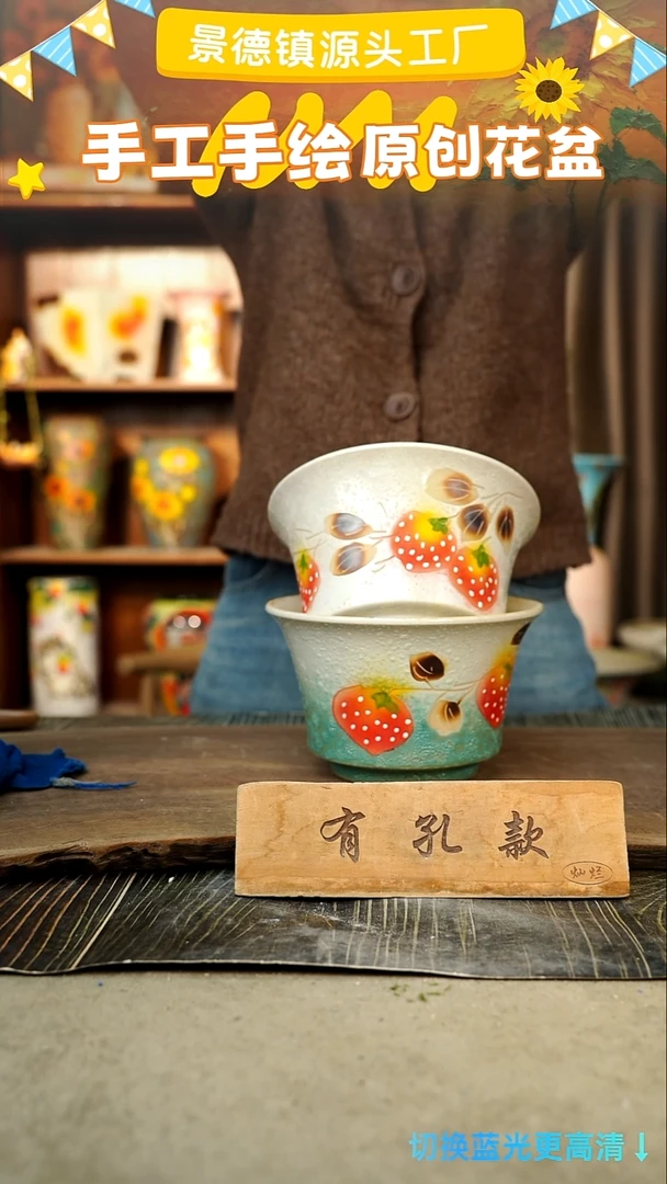 陶瓷4-257 口径17高度11 1-2误差 2个