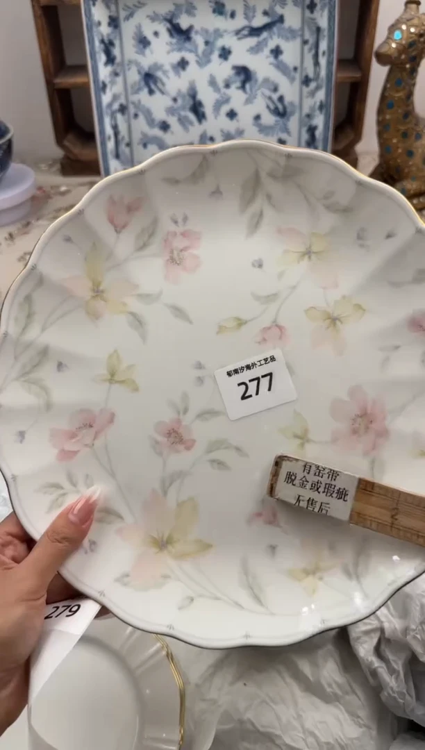 瓷片A-----------A277