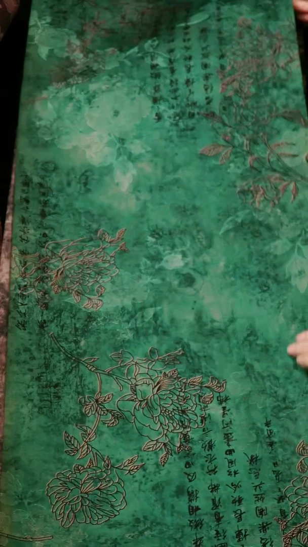 锦*别具一阁布艺尺寸100+33不够可退