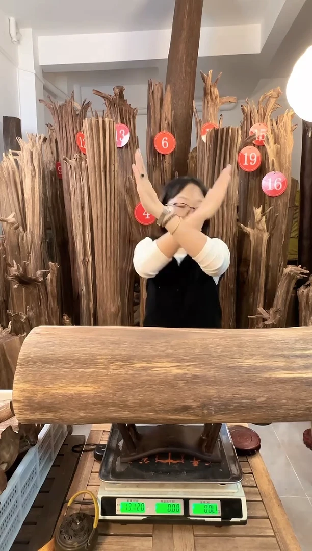 沉香沉香枕 沉香原料发一件448