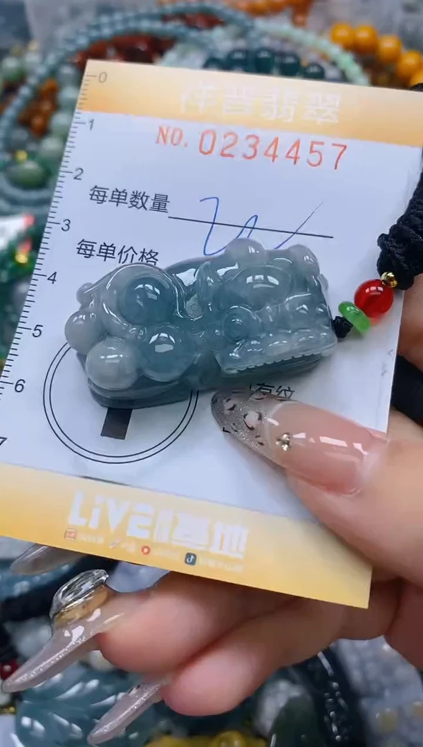 颈饰未镶嵌翡翠闪购0234457