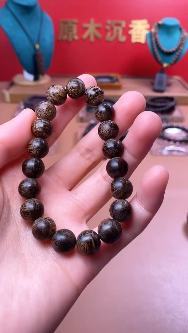 【闪购商品】沉香手串沉水越南芽庄白棋楠玉化瘿子瘤10单圈