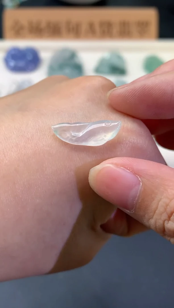 吊坠(不含链)未镶嵌翡翠A404|680