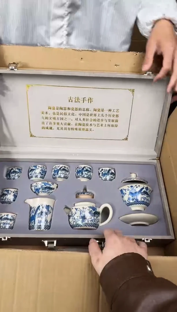 【闪购商品】知初山房清货商品链接@@888