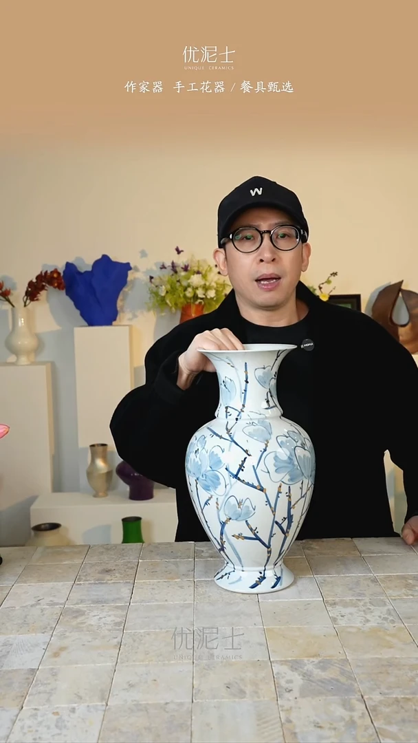 福利不退不换青花大号花瓶