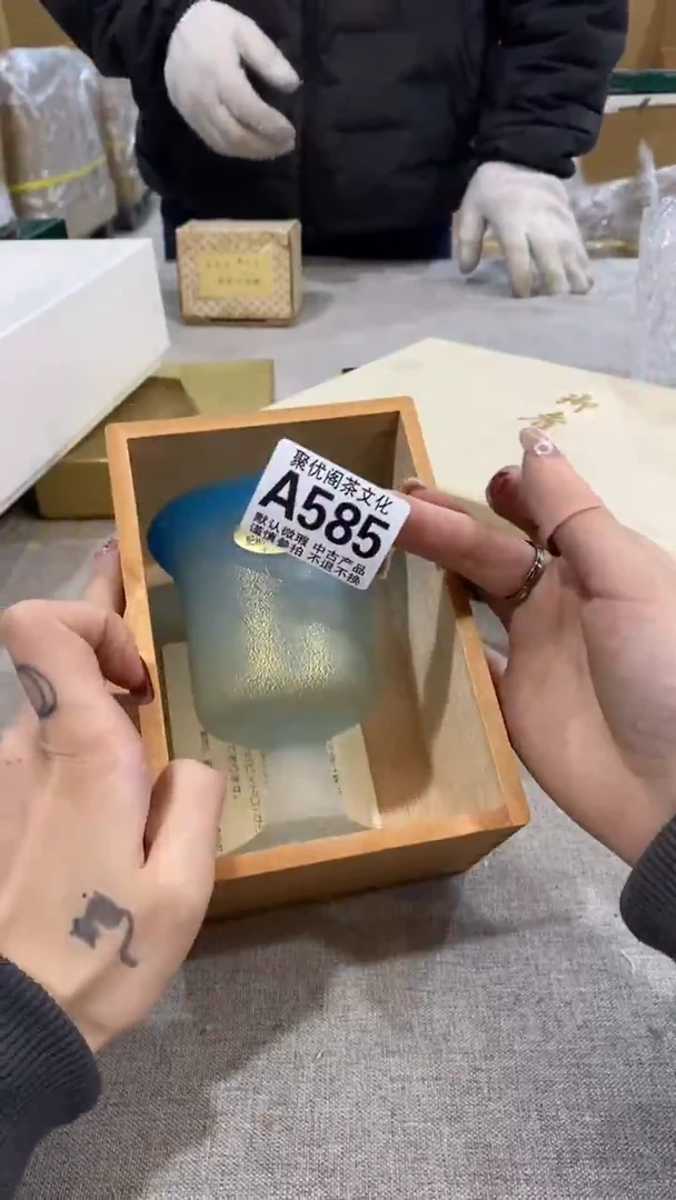 【闪购商品】碟聚优阁闪购商品A585