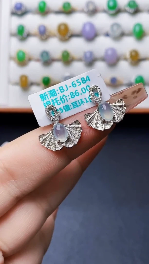 银S925镶嵌戒指翡翠0078