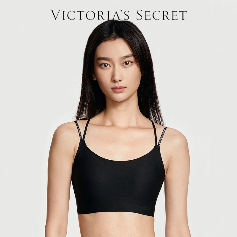 【维密·果冻条双肩带背心】字母肩带软支撑无痕可外穿薄款琥珀流光