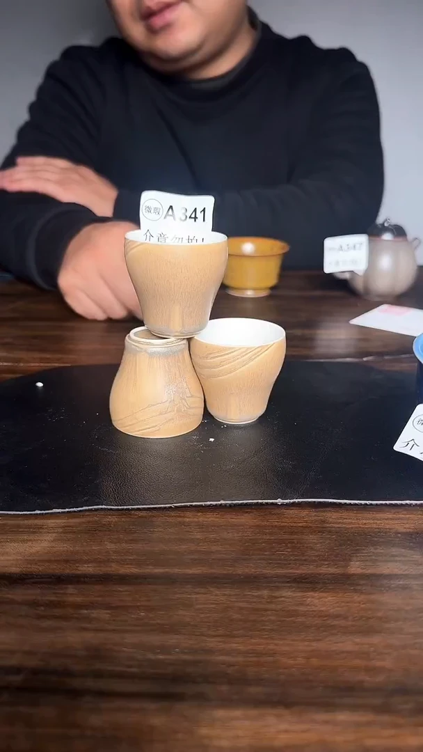 婺州龙窑烧制技艺3只（A341