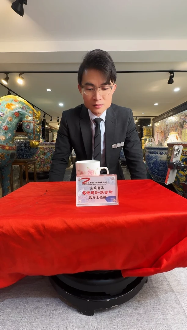 A4/浮雕对盘带盒