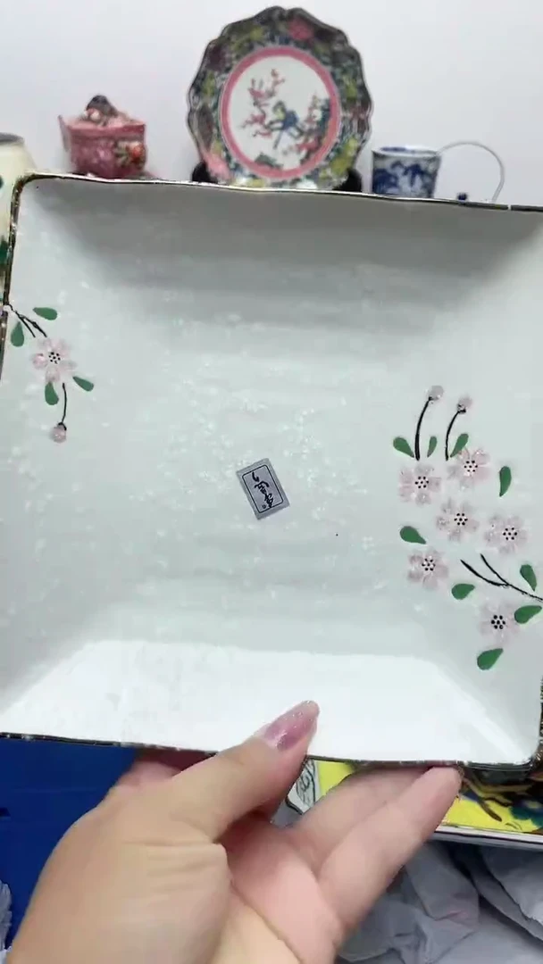 若*闪购名称闪购名称