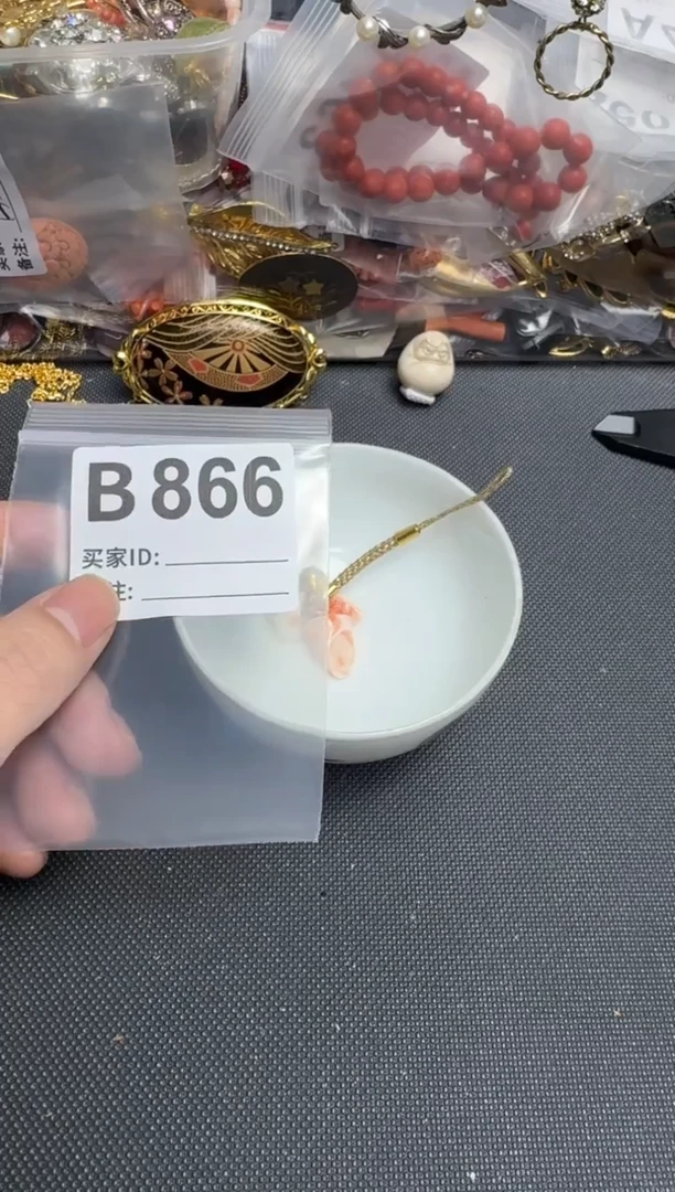 【闪购商品】茶盏默认微瑕，看好出手
