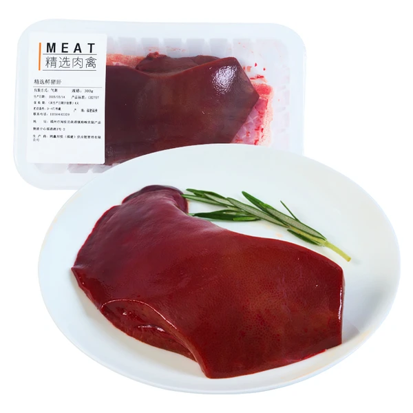 精选鲜猪肝 300g