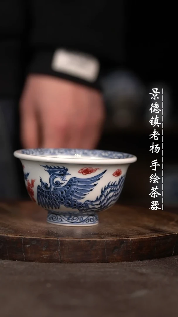 【闪购商品】微瑕福利微瑕福利龙凤