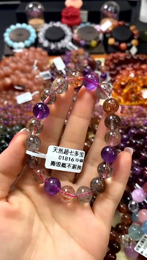 未镶嵌手链水晶10+