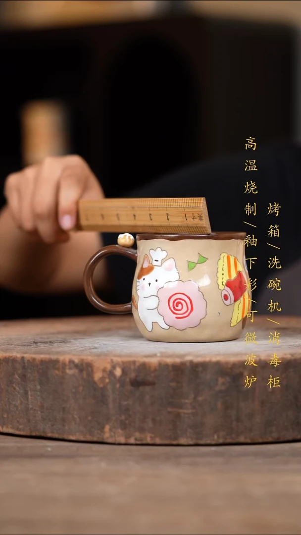 瓷片景德镇高温釉下彩（食品级）