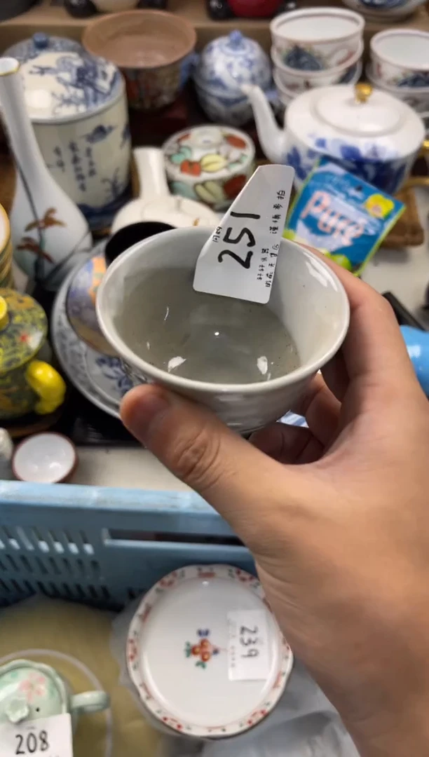 咚*咚店铺名称 轩轩瓷器 闪购类型 定向 咚一咚