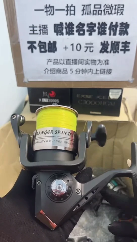 人****。直播间讲解为准；看清楚再下单如有拆卸不退不换，微瑕孤品