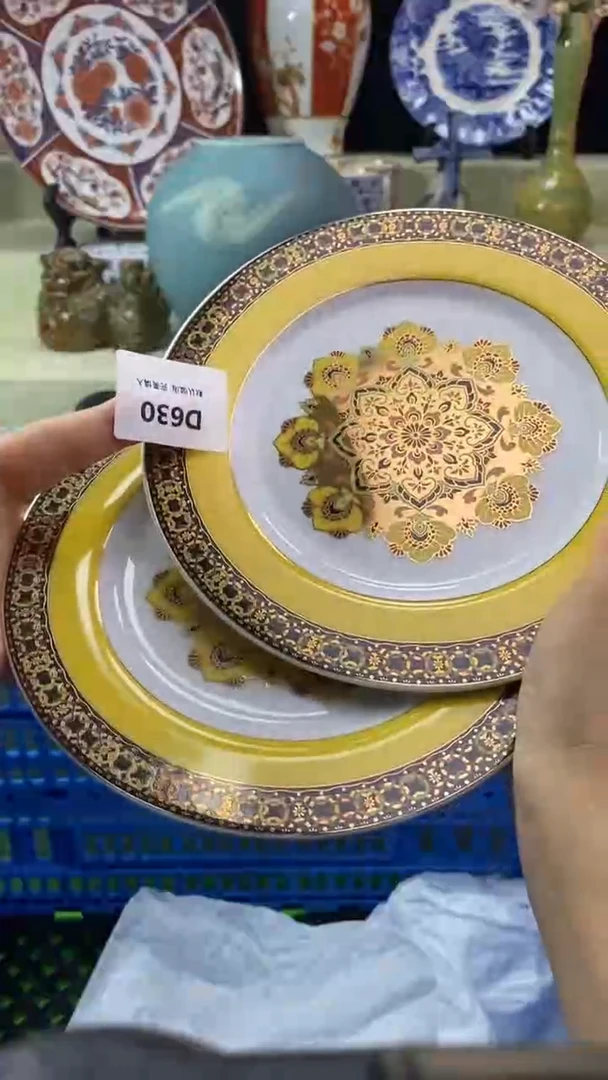 其他?****来瓷片 默认微瑕 完美慎入630