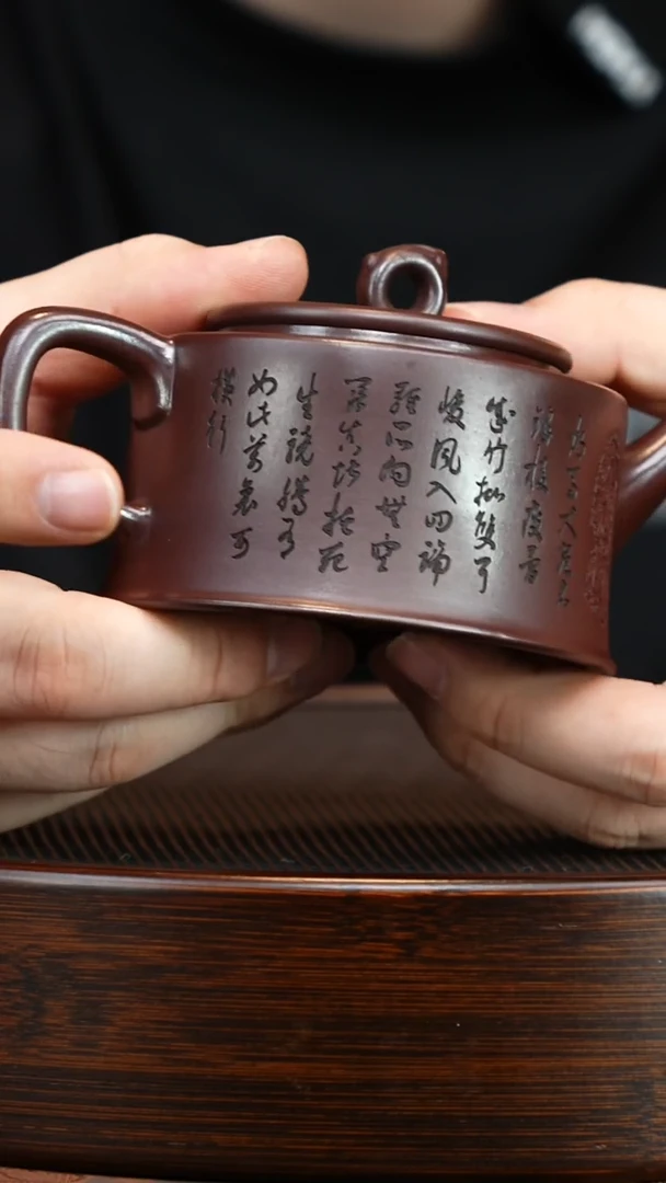 茶壶紫砂紫砂茶壶