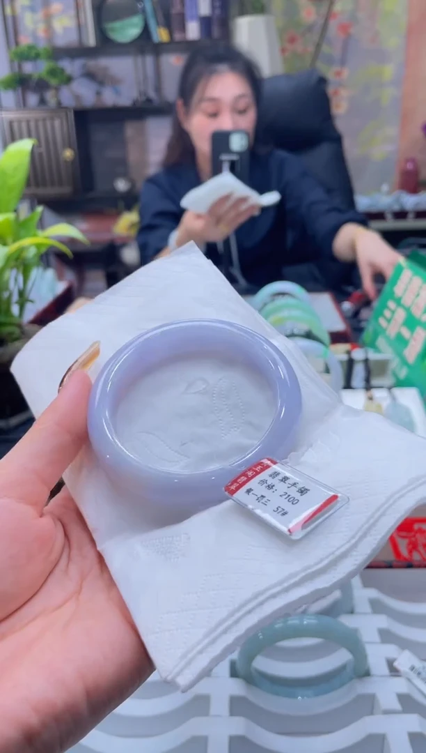 未镶嵌手镯翡翠00004383