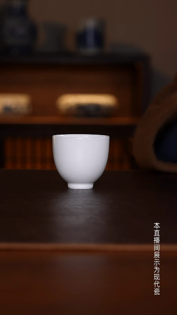 景德镇高温瓷主人杯福利品铃铛杯