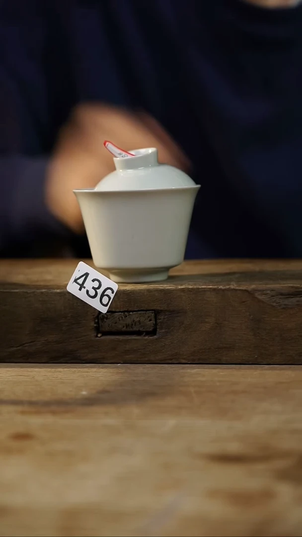 瓷片开播福利！！不顾一切之落单福利！！盖碗