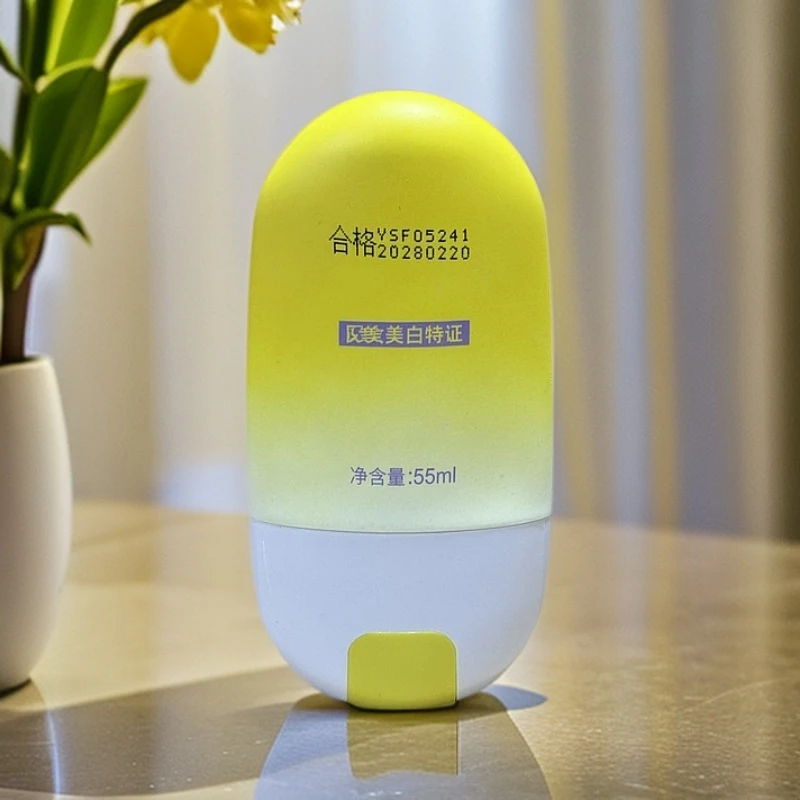 优赞防紫外线防护乳