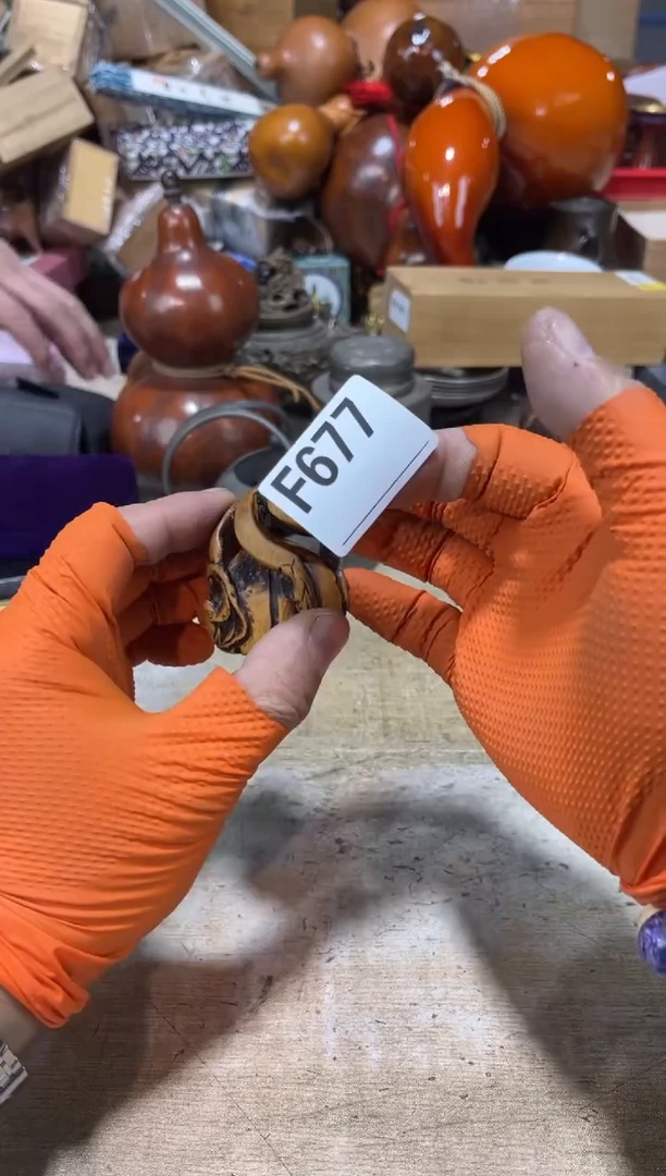 直播定闪专用花**虫 直播定闪专用