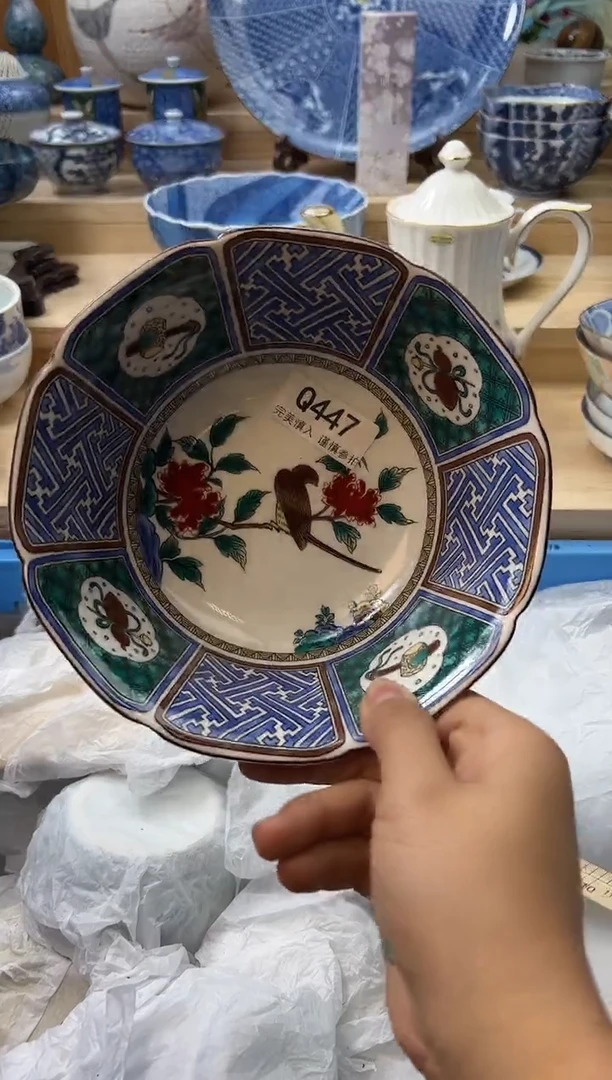 【闪购商品】瓷片647qqqqqqqqqqqq