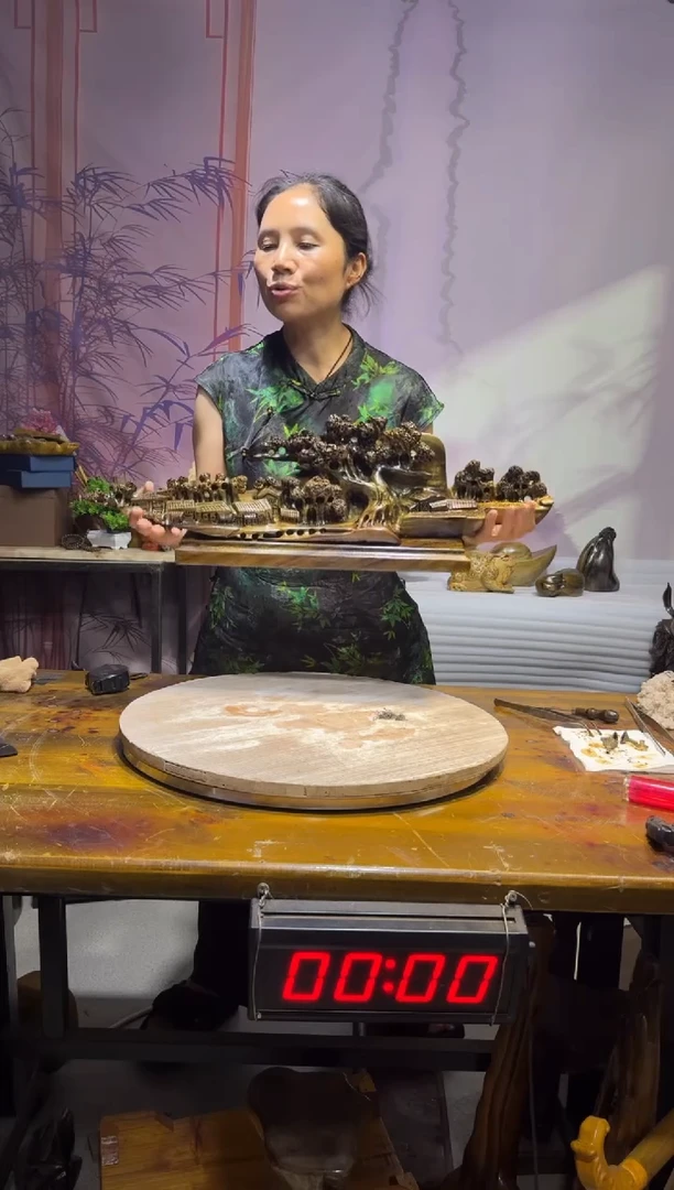 金丝楠父****天金丝楠木阴沉摆件