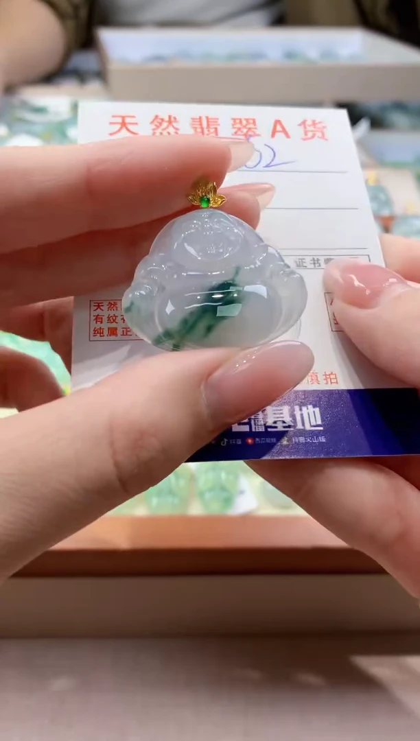 颈饰18K金镶嵌翡翠天然缅甸a货翡翠