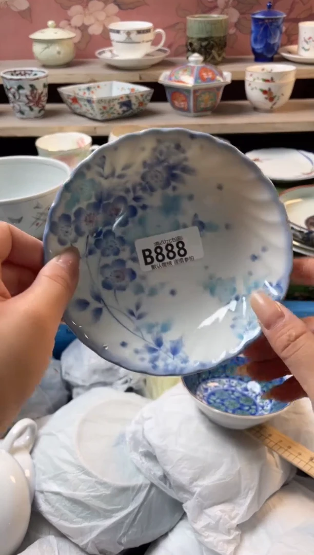 瓷片宣***律瓷器瓷器B888