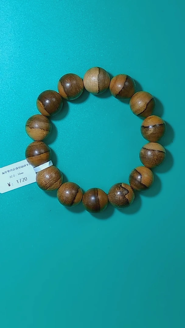 【闪购商品】沉香手串加里曼丹单圈16mm5030