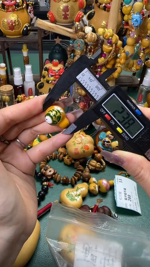 侧旗093文玩葫芦文玩好物