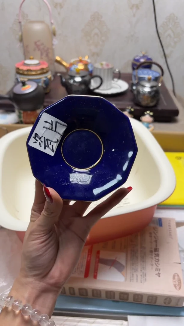 杯瓷片满20米包邮一单一付