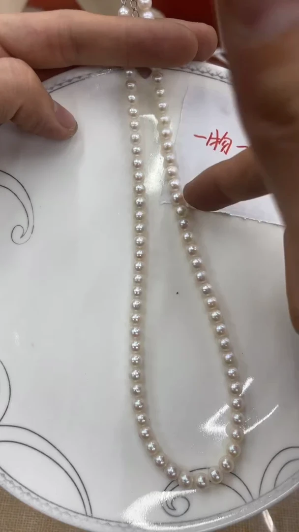 颈饰合金淡水珍珠150