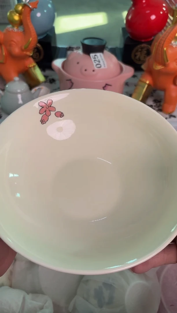 瓷片109微瑕15包邮库存1件默认微瑕