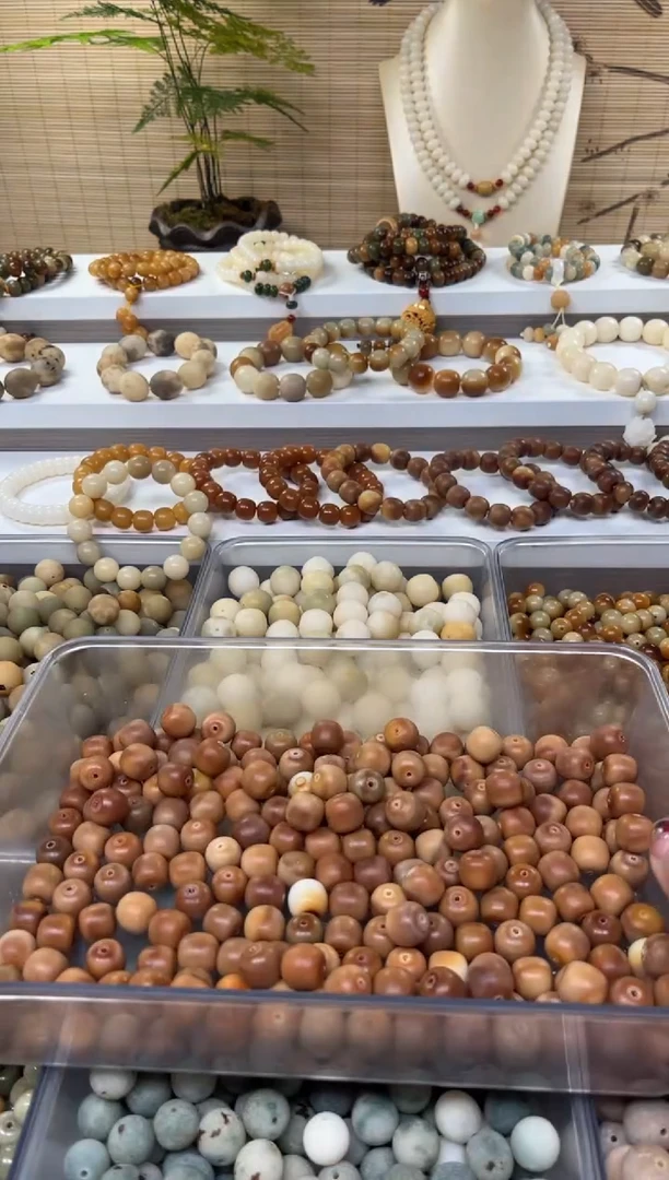 【闪购商品】白玉菩提手串卡13炫彩桶珠20颗