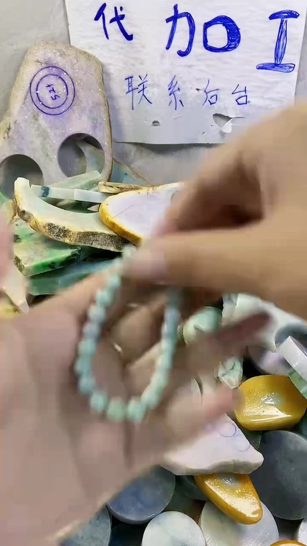 裸石翡翠纯天然翡翠A货214
