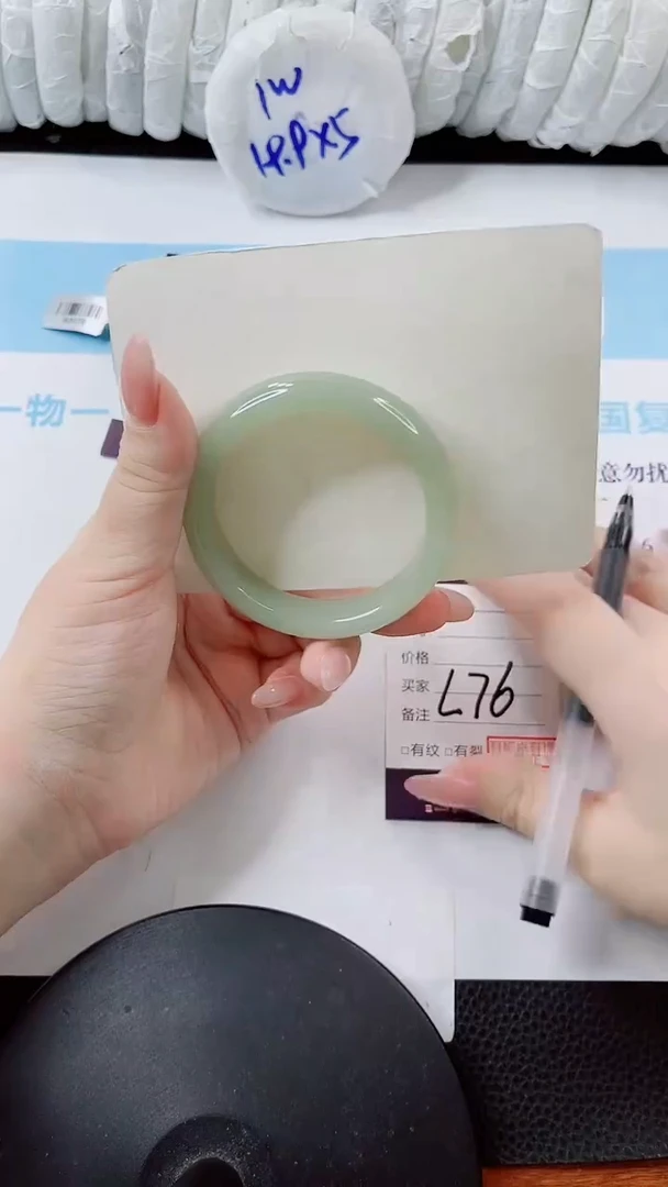 石英质玉手镯未镶嵌多样性发货L76